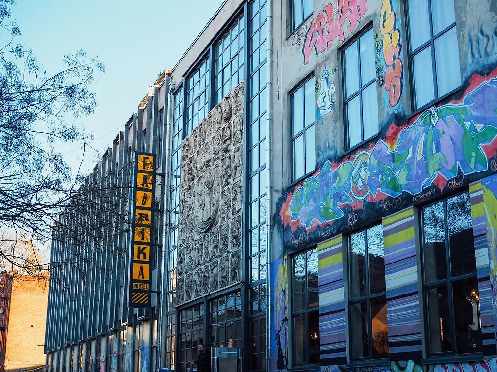 Fabrika Hostel & Suites 2*, Tbilisi