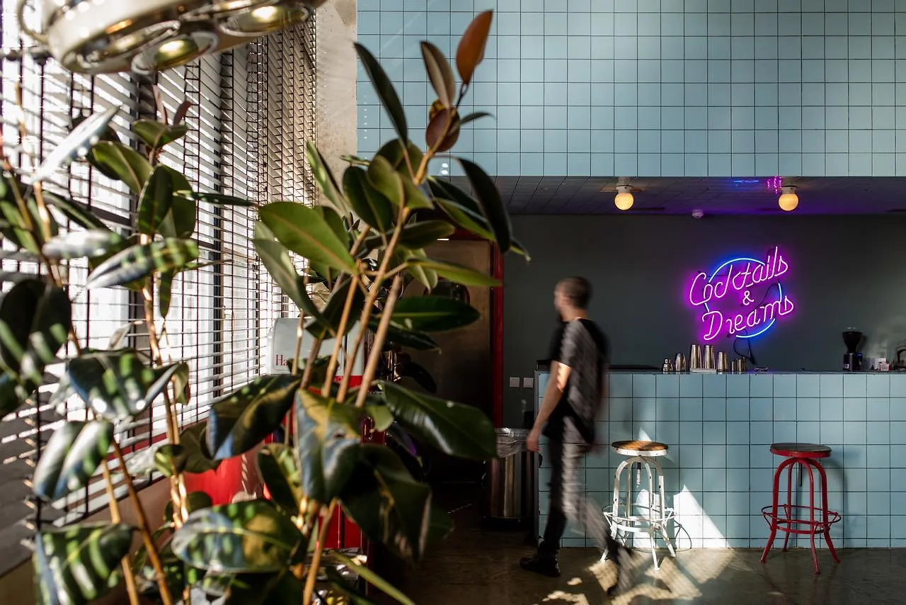 Fabrika Hostel & Suites 2*, Tbilisi