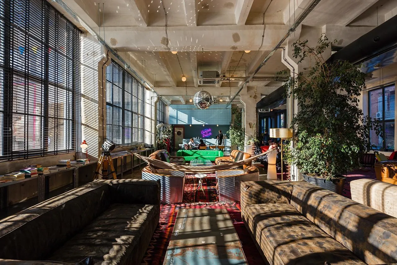 Fabrika Hostel & Suites Tbilisi 2*,
